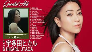 宇多田ヒカル のベストソング ♫ Best Songs Of Hikaru Utada♫ 宇多田ヒカル メドレー♫ 宇多田ヒカル 人気曲 2022 [upl. by Artsa]