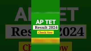 AP TET Result 2024 Scorecards to release on November 2 at aptetapcfssin [upl. by Chrotoem]