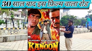 Kanoon Film Shooting Location Ajay Devgan Urmila Matondkar  Arvind Chauhan Vlog [upl. by Ynej]