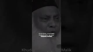 Allah ki jaat pr Razi rha kro [upl. by Erdried]