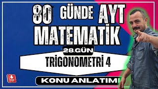 🟥Trigonometri 4 ✅ Trigonometrik Özdeşlikler 80 Günde AYT Matematik AYT Matematik Anlatımı💯 [upl. by Uhn]