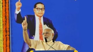 PM Modi at Ambedkar Memorial Lecture  Full Speech [upl. by Angelica]