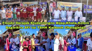 Floodo Derajak Studentrogno BijapKhataKolom Bagwikha SFI tai TSHH Karbook Chelagango [upl. by Rufe]