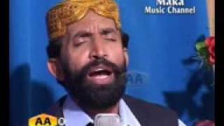 Wazir Ali Shah Song Dil Jo Dilbar Be Hik Awais Ali [upl. by Ennovahs]