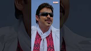 Endhuko Song ChintakayalaRavi Movie Shorts [upl. by Atteval]