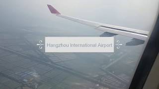 🛩 Hangzhou Xiaoshan International Airport 🛫  💥 Inside View [upl. by Lsiel]