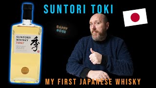 Suntory Toki Japanese Whisky review [upl. by Stieglitz]