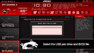 TUTO MSI  Utiliser MFLASH pour un BIOS unique [upl. by Hermosa]