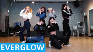 EVERGLOW  PIRATE Dance Practice Mirrored [upl. by Yellhsa]