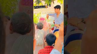 Shadi Mubarak 🥰 viral shortvideo Marriage video nikaah kpvlogs islamicvideo [upl. by Ahsimik]