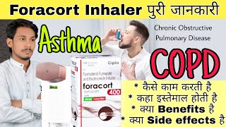 Foracort 400 Inhaler Review in Hindi  Formoterol amp Budesonide Inhaler  COPD [upl. by Neenahs568]