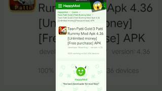 3 Patti Hack Dragon vs tiger Mod APK  teen Patti gold hack mod apk  teen Patti Hack😱😈 [upl. by Parhe]