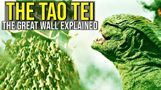 THE TAO TEI The Great Wall EXPLAINED [upl. by Anael890]