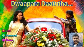 Dwapara Song  Krishnam Pranaya Sakhi  Golden star Ganesh [upl. by Marola]