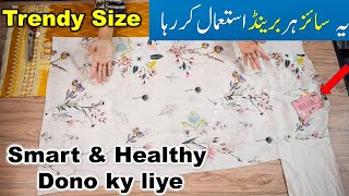 Summer 2023 Trendy Shirt size Cutting method  Summer Kurties Cutting Easy Method brand style [upl. by Eecats]