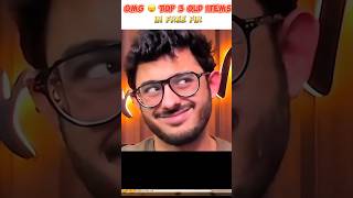 OMG 😦 TOP 3 OLD ITEMS IN FREE FIRE  ff freefire shorts viral ​⁠​⁠STARGAMERSfreefire [upl. by Lodi722]