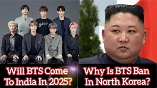 Will BTS Come To India In 2025 What Is Jamboree Festival [upl. by Eidnim]