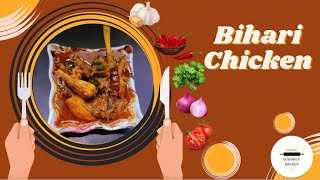 Bihari Chicken RecipeBihari Chicken Recipe in HindiSushmas Kitchen [upl. by Asteria]