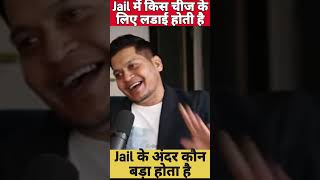 Jail Me Bada Kon Hota Hai spy raw trending short [upl. by Salbu789]