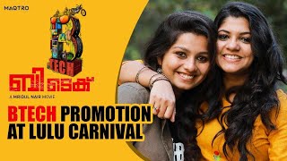 BTech Promotion  Lulu Carnival [upl. by Ylrebmit]