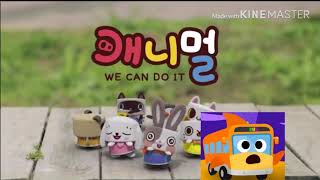 Preview 2 Canimals Theme Song Korean Short Version Effects Sponsored By Preview 2 Effects [upl. by Files]