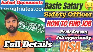 Information About Fresher Safety Officers  Yeh Problems Ati Hai  How To Find Job🇸🇦  Basic Salary🤑 [upl. by Heather651]