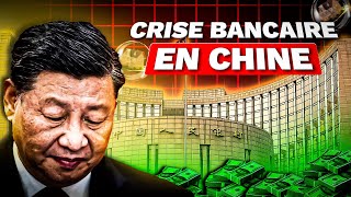 📉 Crise Bancaire en Chine  40 Banques Disparaissent en une Semaine [upl. by Erelia878]