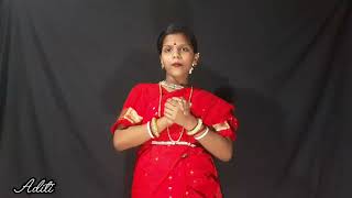 Mayer Paye Joba Hoye  Bangla Shyama Sangeet Dance  Aditi Sikder official [upl. by Lorelei955]