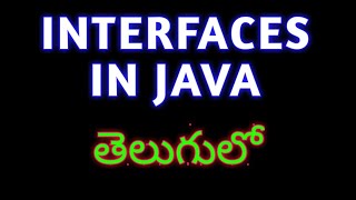 Interfaces in Java telugu maha computers [upl. by Haldas]