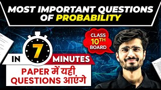 Important Questions of Probability  Last Minute Revision For Class 10th Board Exam [upl. by Gerrald313]