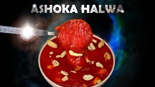 Delicious Thiruvaiyar Ashoka Halwa Recipe Is Here [upl. by Yebba]