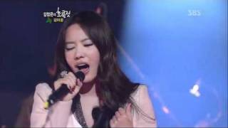 Ah joong Kims Live perfomance Maria [upl. by Teevens]