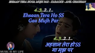 Ehsaan Tera Hoga Mujh Par Karaoke With Scrolling Lyrics Eng amp हिंदी [upl. by Nahgem]