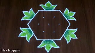 beautiful muggulu🌺new year amp sankranthi special rangoli 5×3 dots naamuggulumuggulu  Naa Muggulu [upl. by Kenn]