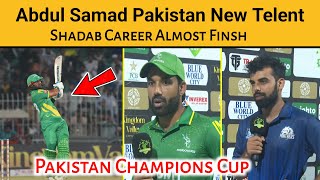 Pakistan Champions Cup 2024  Match Highlights  Muhammad Rizwan Captaincy  Abdul samad real telent [upl. by Crissy]