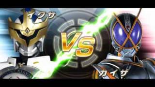 KRCHOOO IXA Burst VS Kaixa [upl. by Harned]