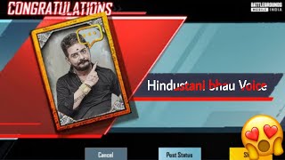 😅Hindustani Bhau Voice pack in bgmi [upl. by Arek]