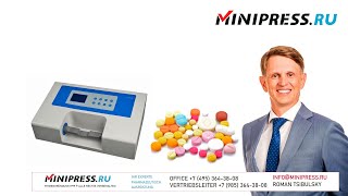 Labortablettenhärteanalysator YD03 Minipressru [upl. by Norrv]