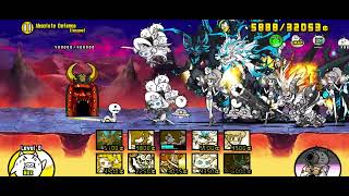 how to beat crazed tank cat super easy the battle cats [upl. by Ahsienauq927]