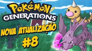 Pokémon Generations 8  Evolução  Novo Pokémon  Mudança nos Ataques [upl. by Aletsirc682]