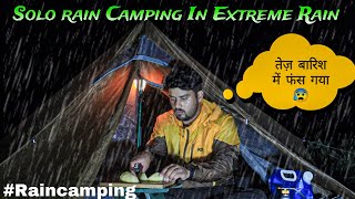 Solo Night Camping In Extreme Rain  Trapped In Cozy Tent raincamping [upl. by Ahsatal]