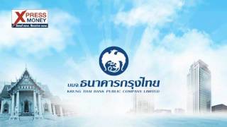 Xpress Money offers a range of services for our customers in Thailand [upl. by Lowson]