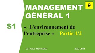 L’environnement de l’entreprise Partie 12 en Darija  EP 9 [upl. by Tannenbaum]