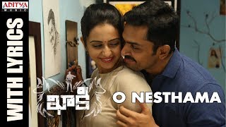 Khakee Latest Telugu Movie B2B Best Scenes  Karthi  Rakul Preet Singh  Aditya Cinemalu [upl. by Arman]