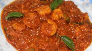 Prawns roast ചെമ്മീൻ റോസ്റ്റ് [upl. by Beebe]