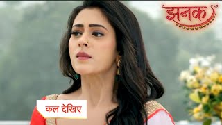 Jhanak Today Episode NEW PROMO  13th November 2024 [upl. by Clemens]