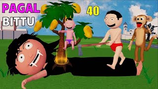 Pagal Bittu Sittu  Bittu or Remote wala Dinosaur  Bittu Sittu Toons  Pagal Beta  Cartoon Comedy [upl. by Ezechiel]