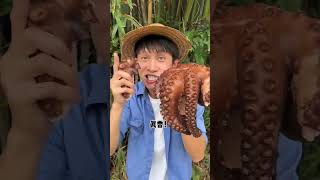 Have you ever eaten a giant sea monsterChinese Mountain Forest Life And Food MoTiktok Fyp [upl. by Charlton]