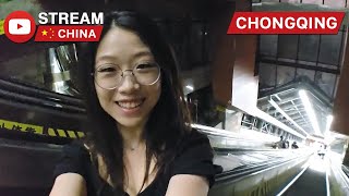 🔴 CHINA IRL STREAM 🇨🇳 Chongqing 重庆 [upl. by Hedaza398]