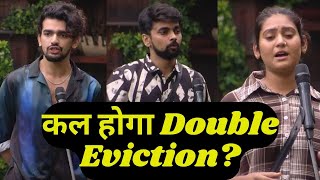 Bigg Boss OTT3 WKV Double Eviction Love Kataria Shivani Kumari का Double Eviction [upl. by Osnofedli734]